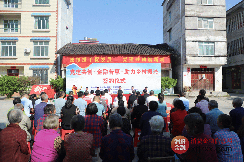 1会议现场