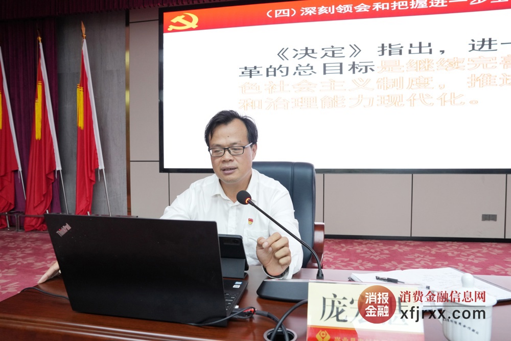 图片19