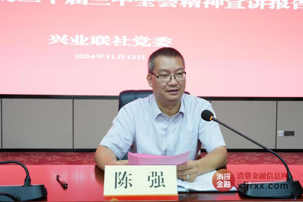图片20