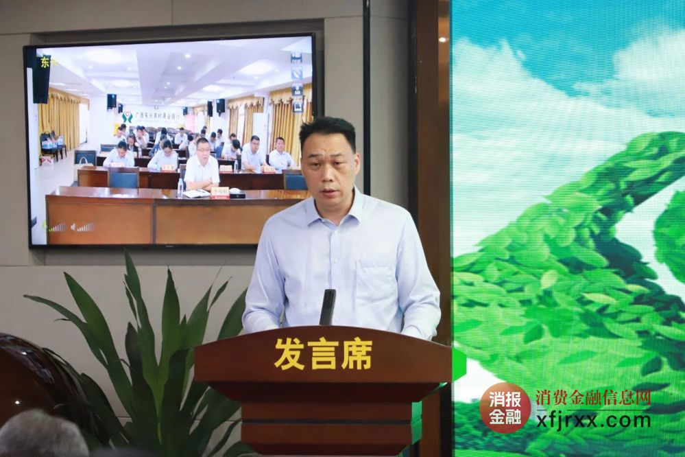微信图片_20241125114945