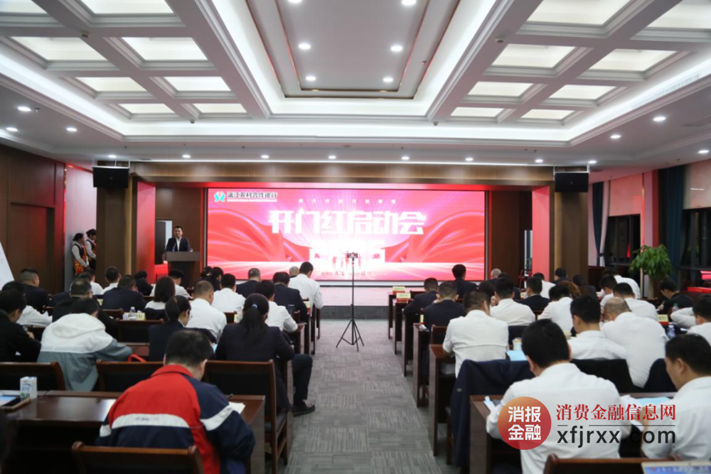 微信图片_20241125113514