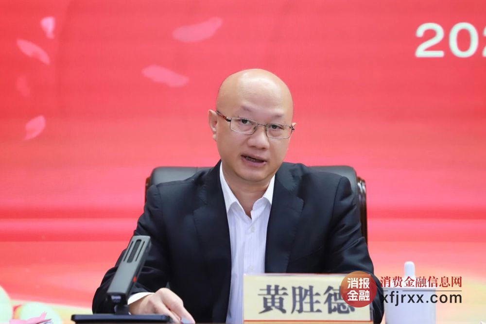 微信图片_20241125114940