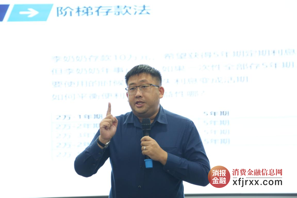 微信图片_20241125113541