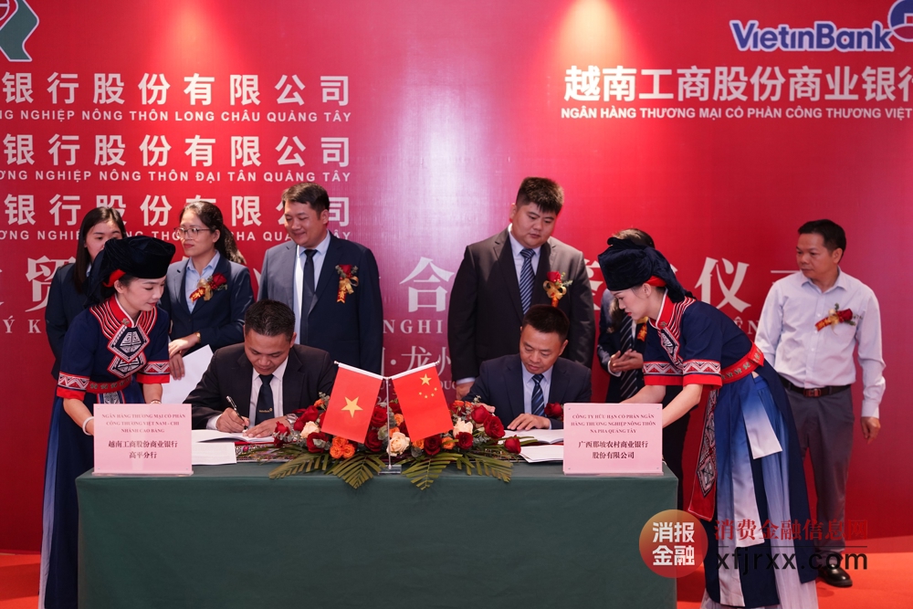 微信图片_20241125155127