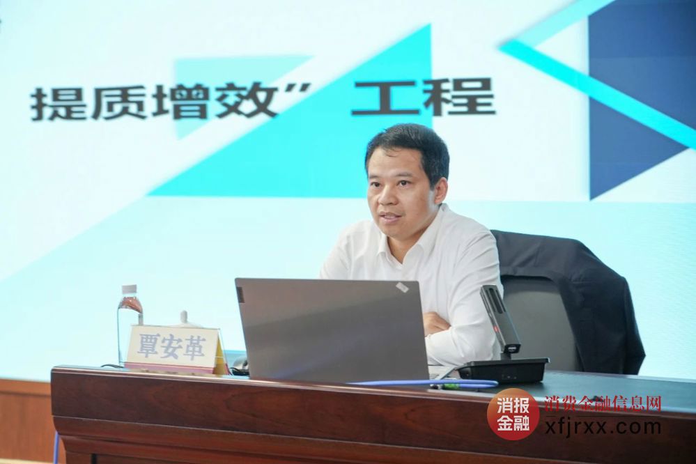 微信图片_20241125114950