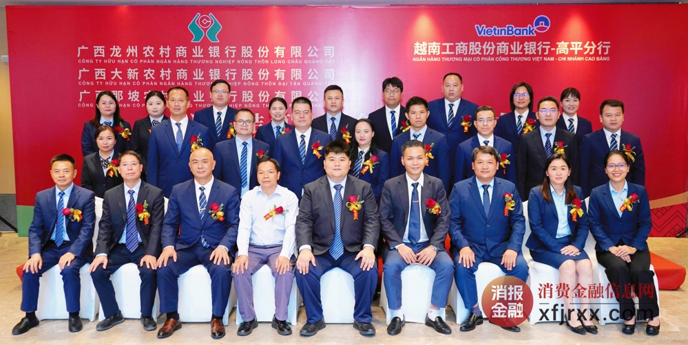 微信图片_20241127171427