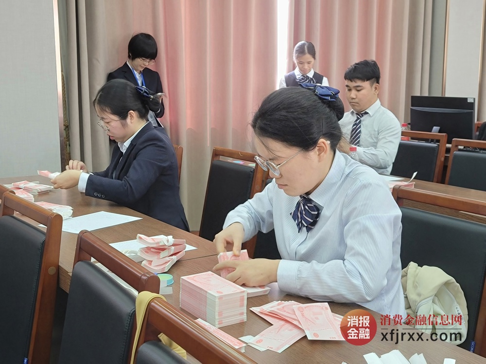 微信图片_20241127143714