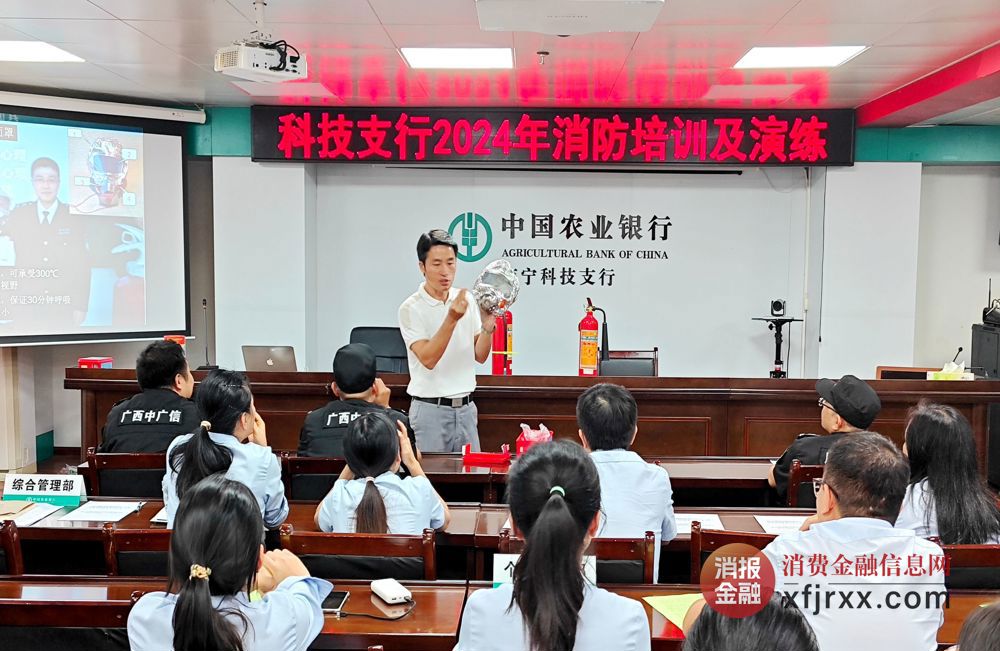 微信图片_20241128093755