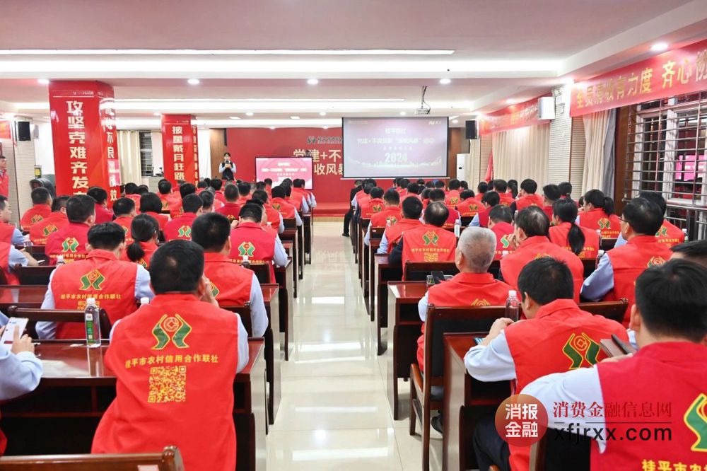 微信图片_20241128101327