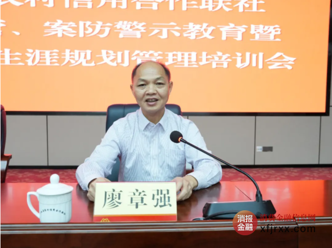 图片7