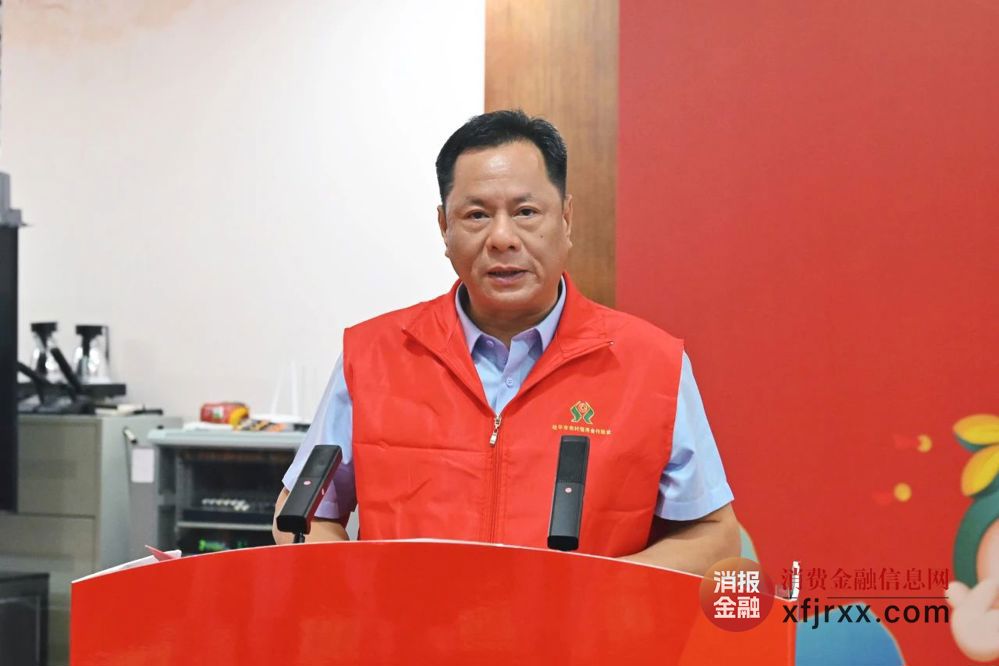 微信图片_20241128101339