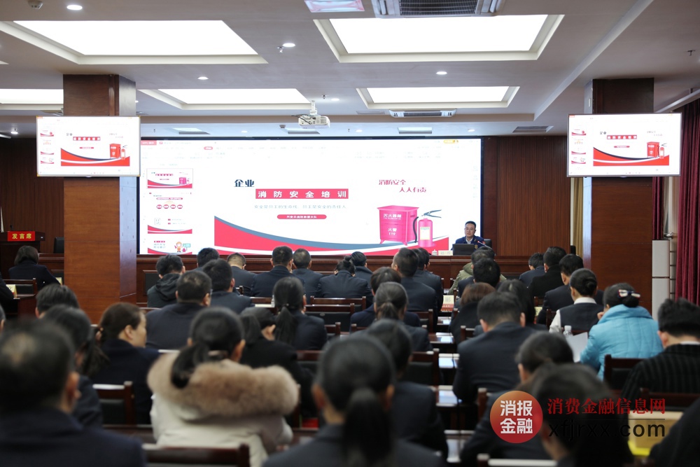 微信图片_20241127175519
