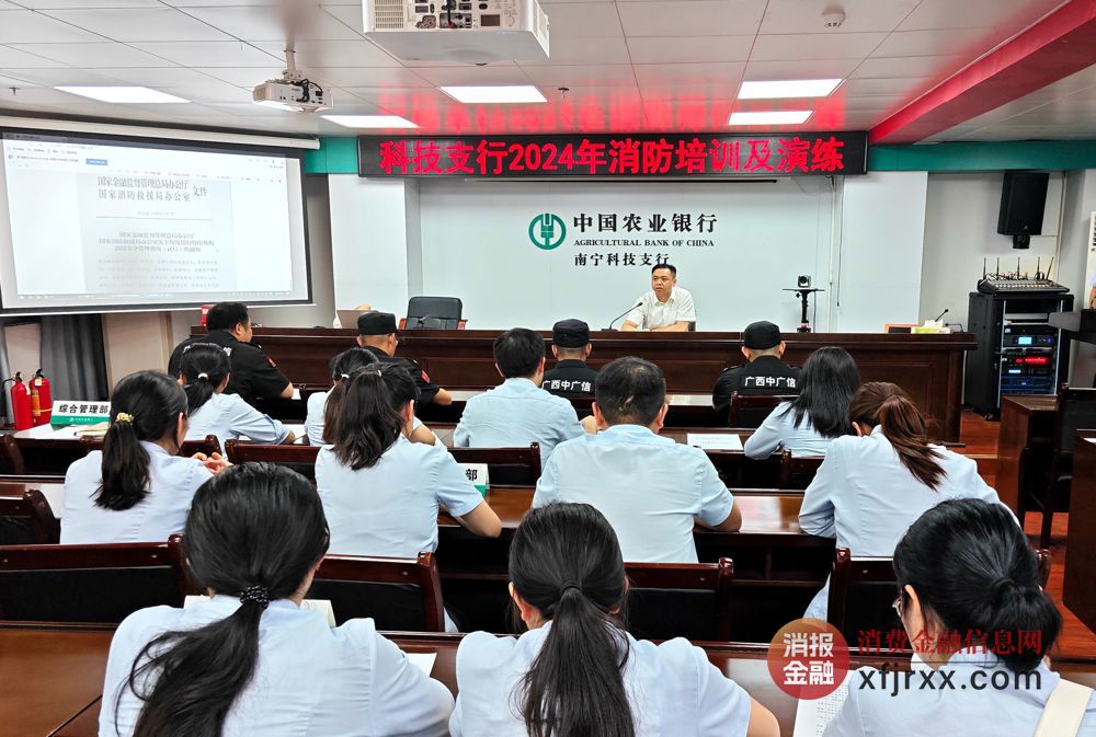 微信图片_20241128093745