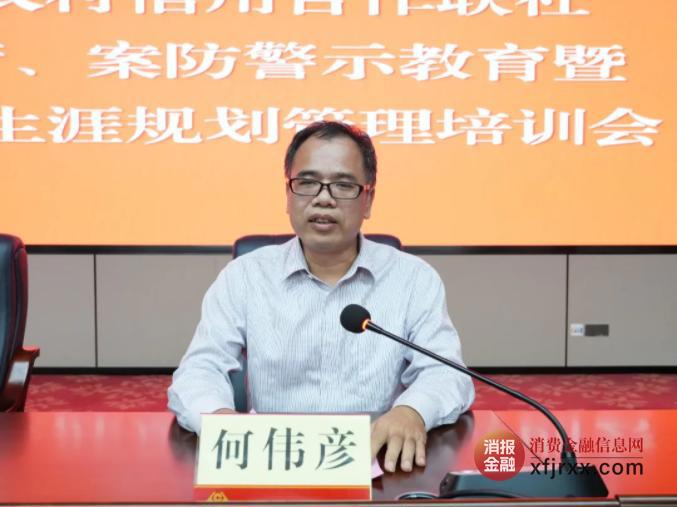 图片8