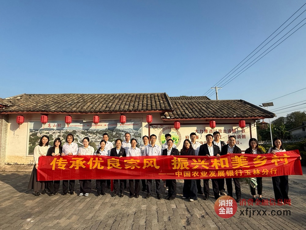 微信图片_20241128104412