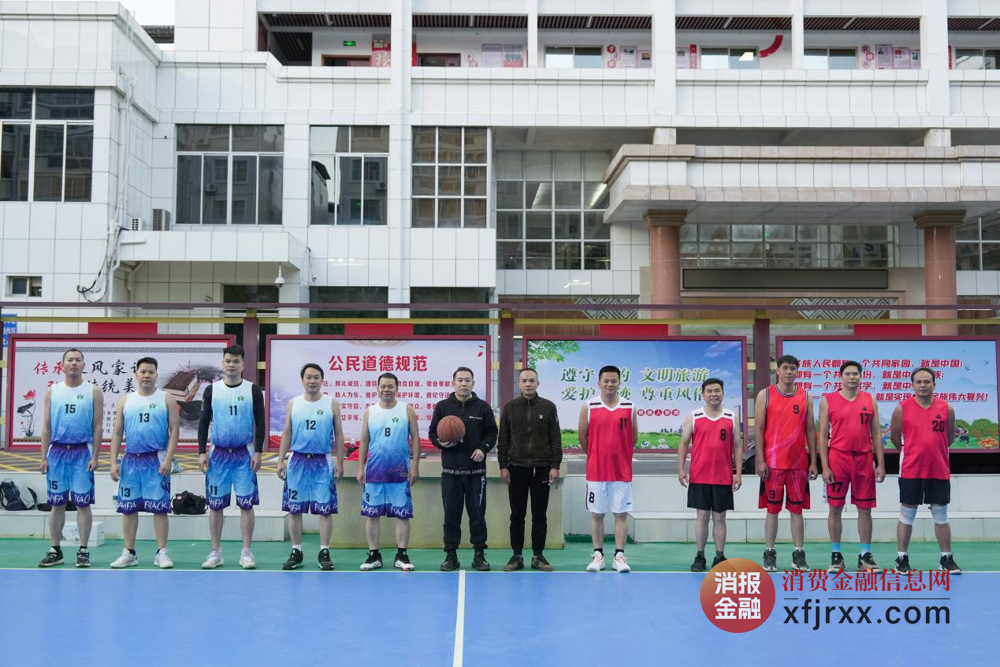 微信图片_20241202155209