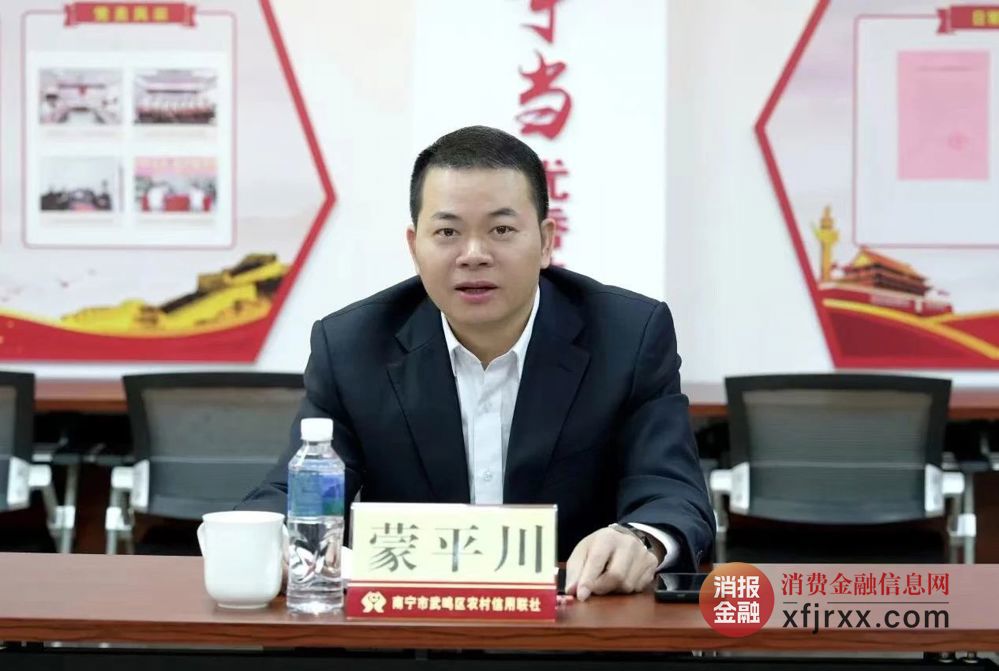 微信图片_20241202155201