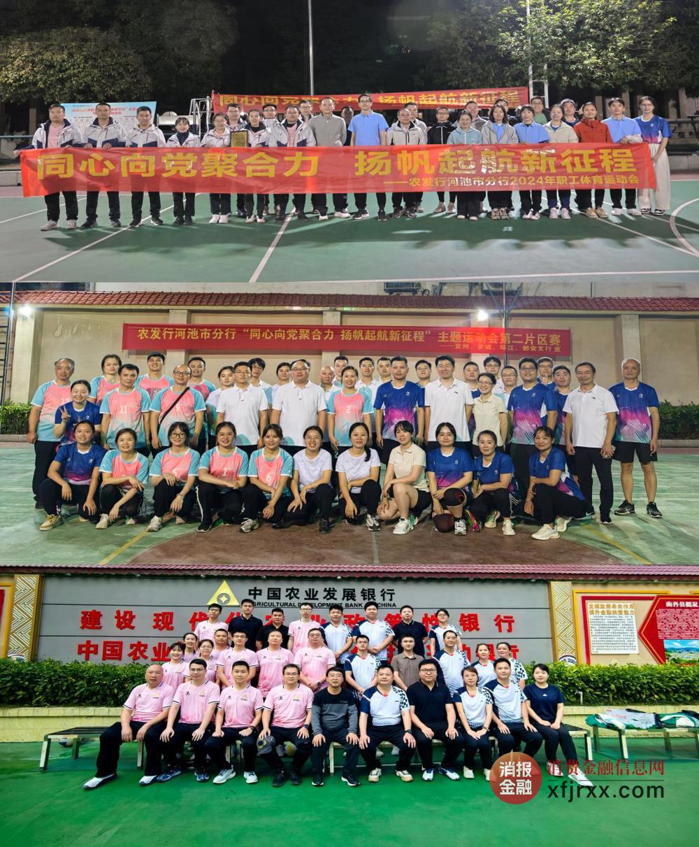 图片6
