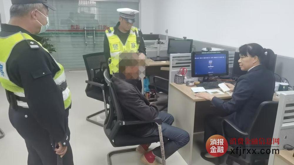 图片3