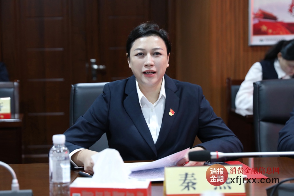 入职见面会