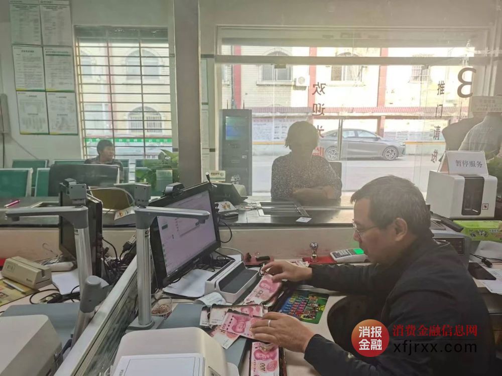 微信图片_20241205193527