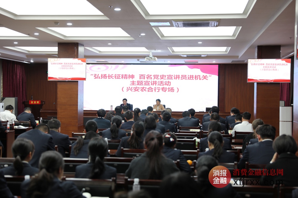 微信图片_20241204174544
