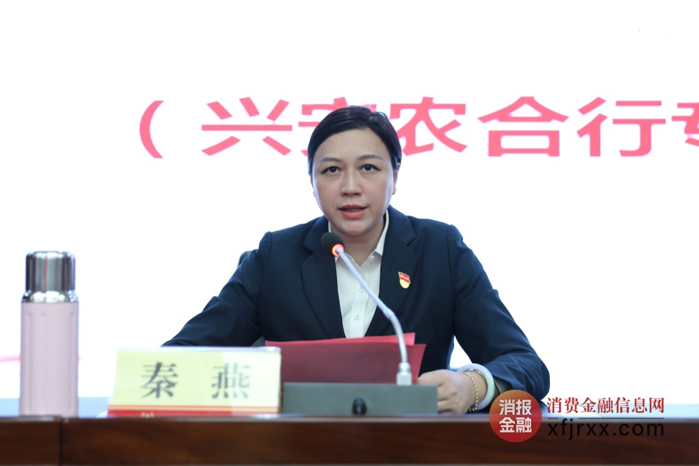 微信图片_20241204174442