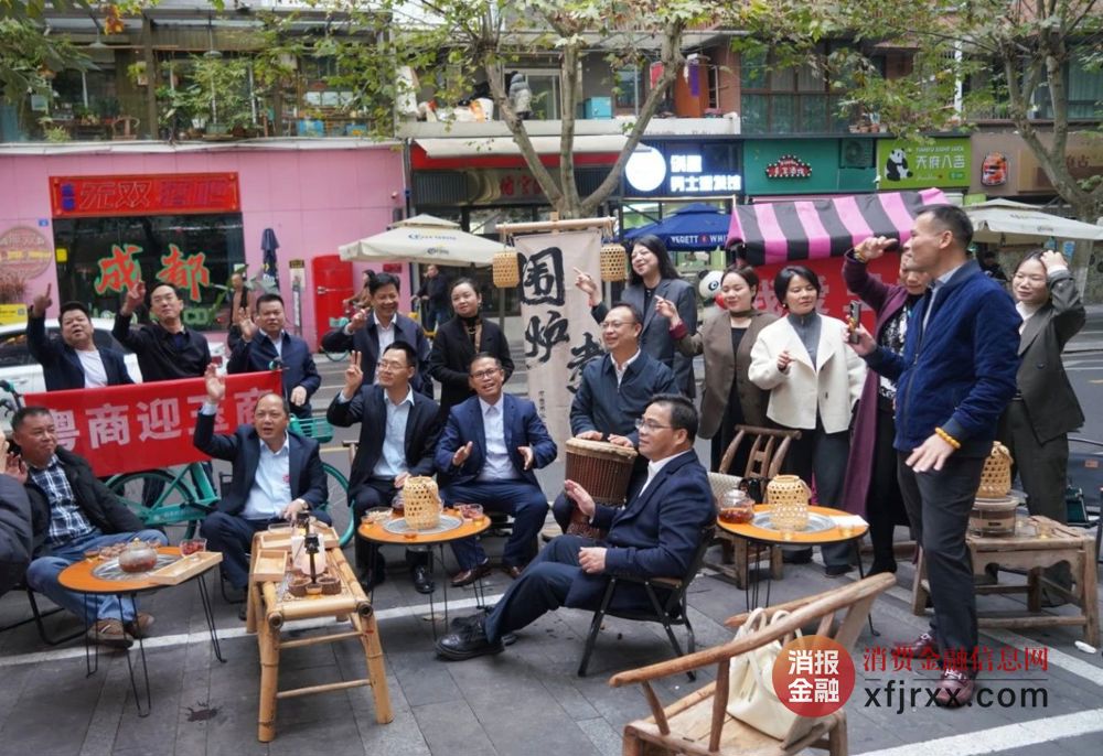 微信图片_20241205200027