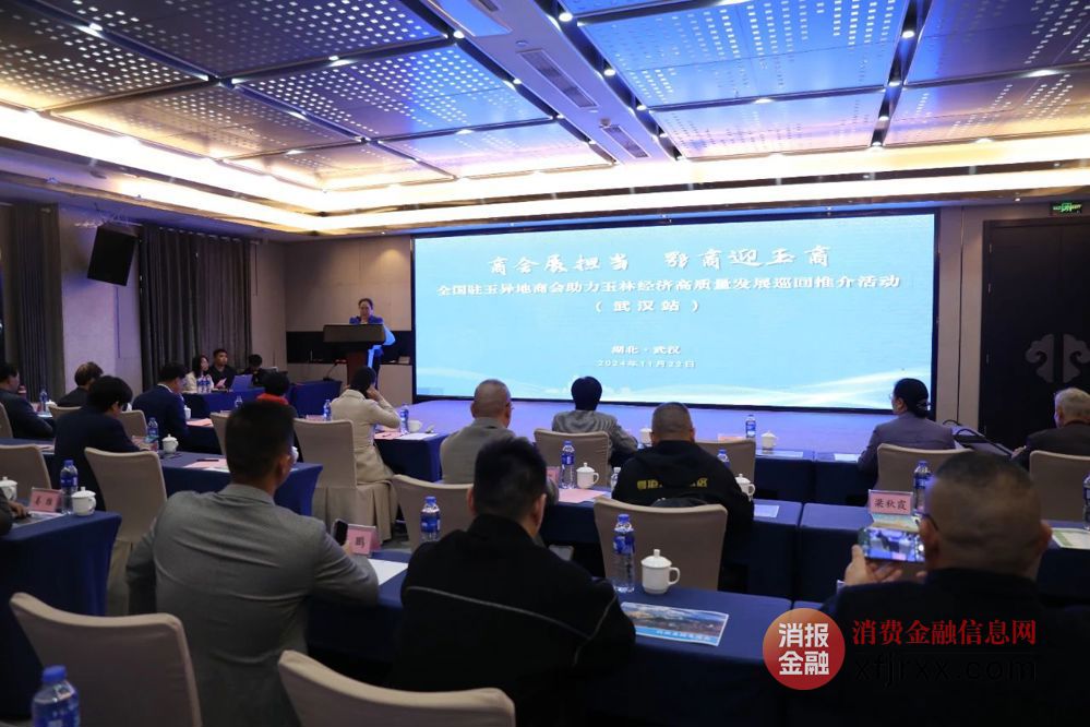 微信图片_20241205200033