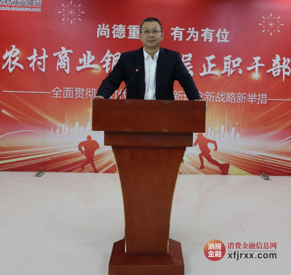 党委书记覃廷盟