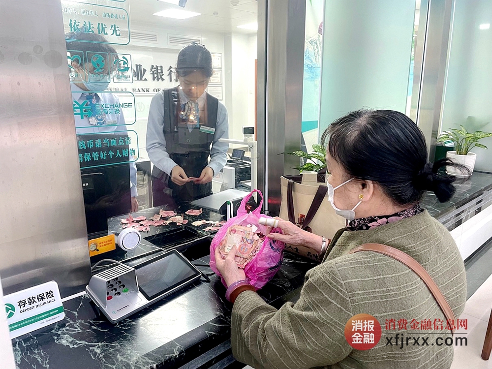 微信图片_20241210192521