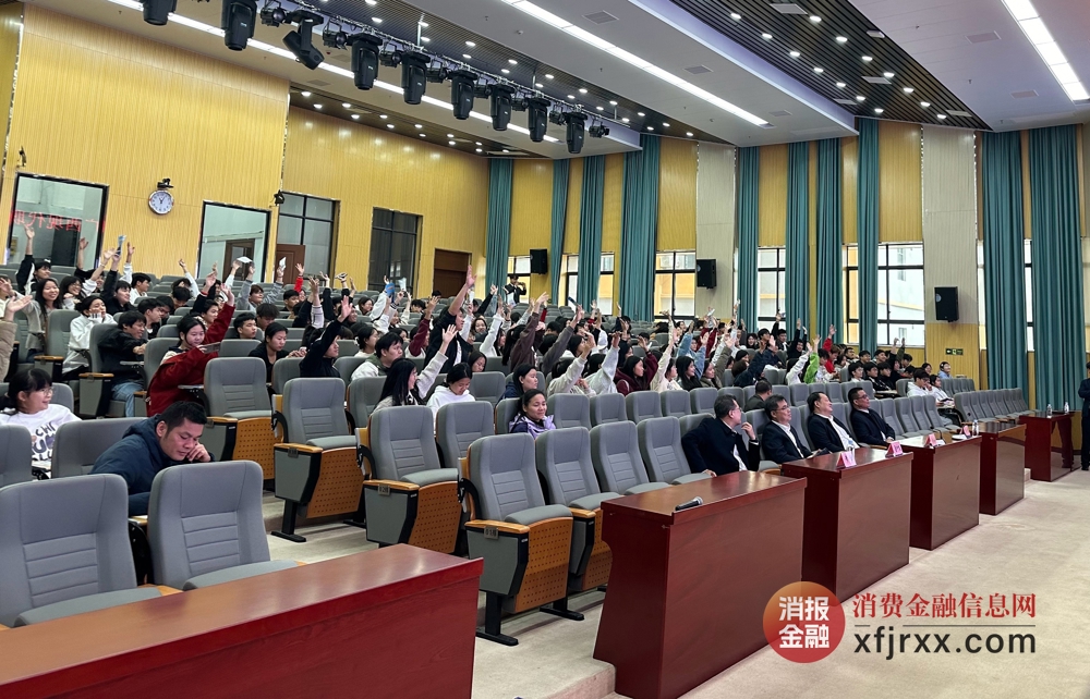 微信图片_20241211174939