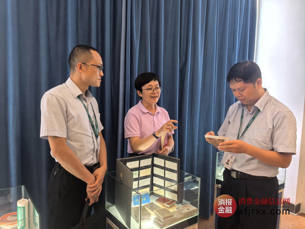 微信图片_20241211163037