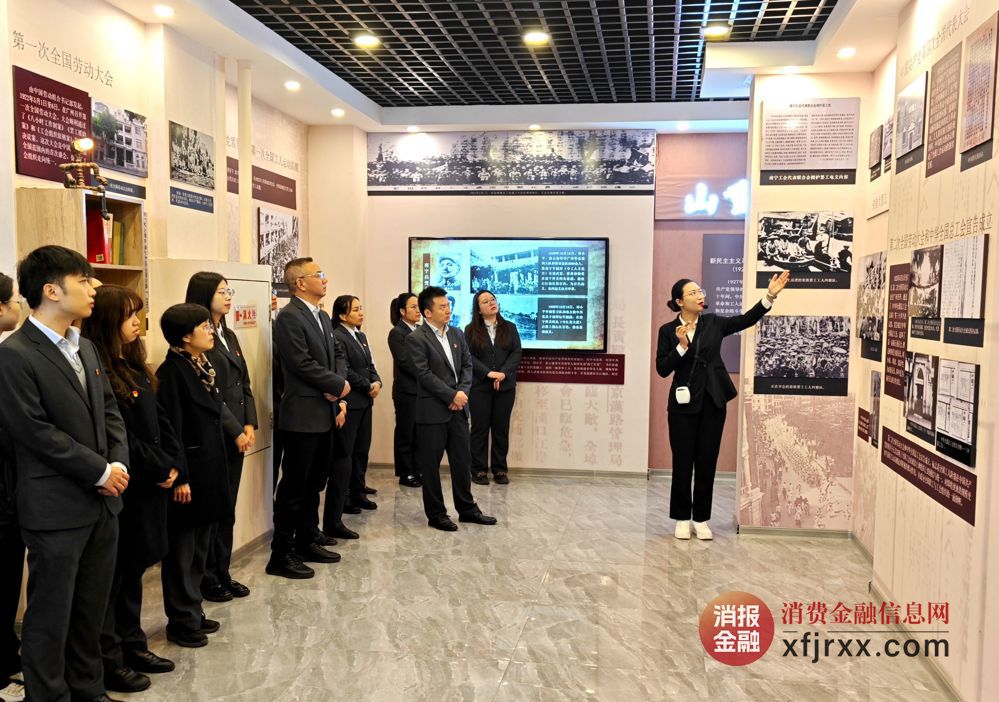 微信图片_20241218232022