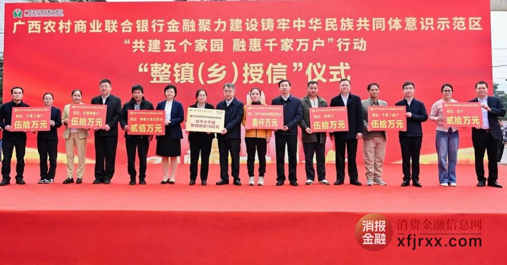 微信图片_20241220180158