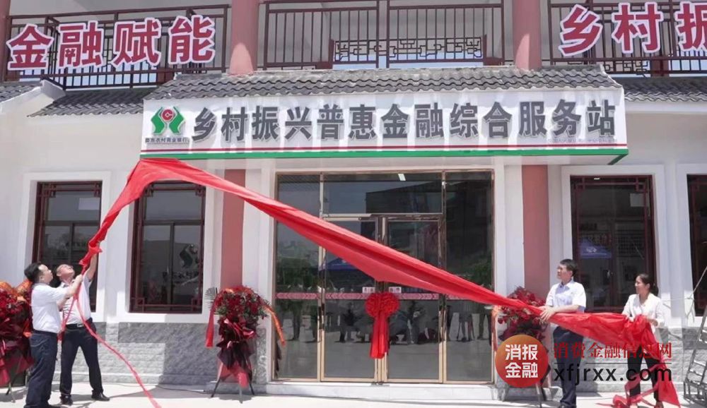 微信图片_20241220175624
