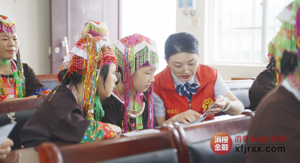 微信图片_20241220180153