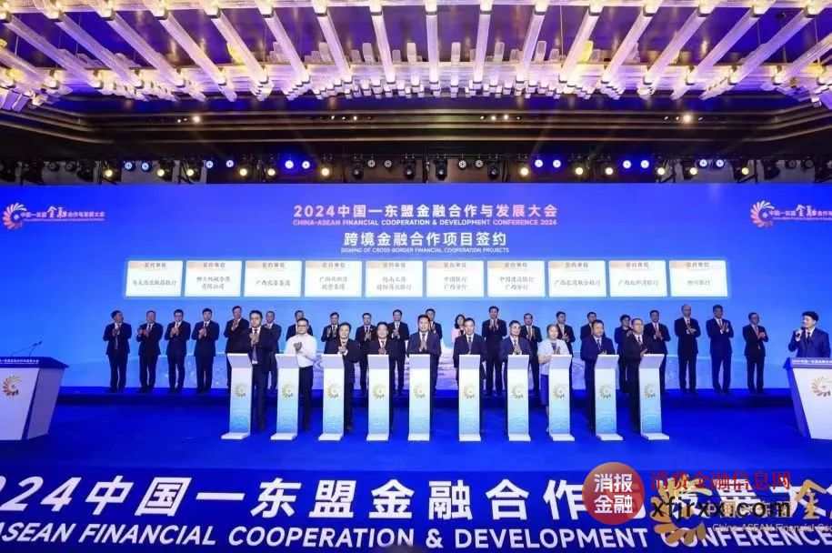 微信图片_20241220180150