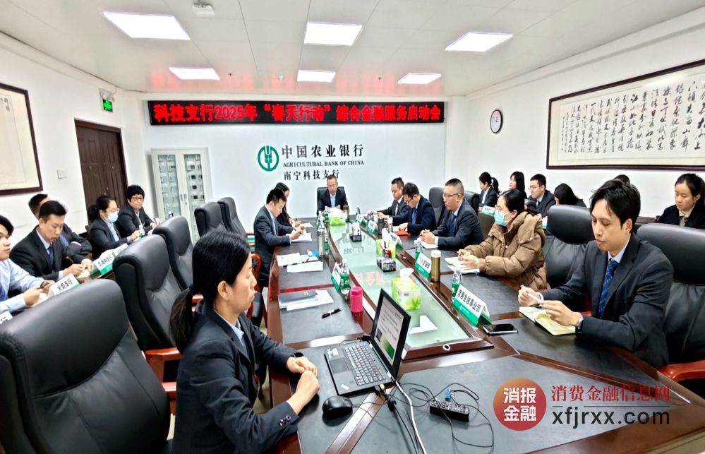微信图片_20241220174040