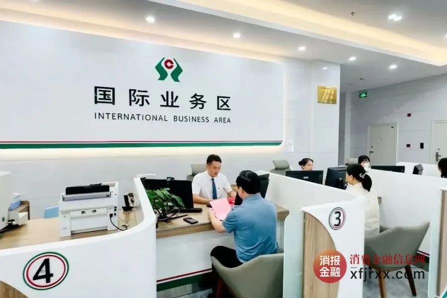 微信图片_20241220180148
