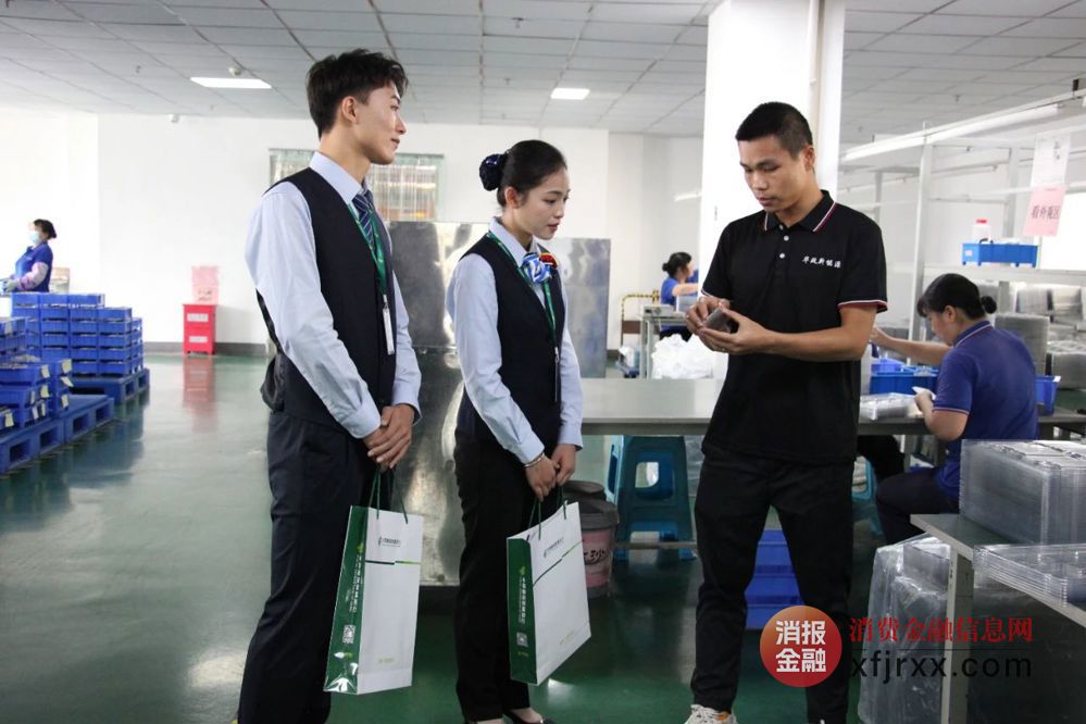 微信图片_20241224170619