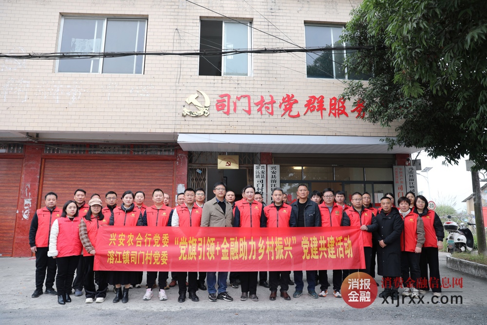 微信图片_20241221222202