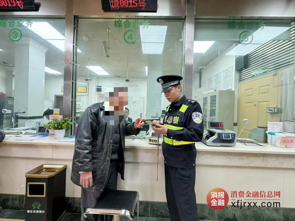 微信图片_20241223184234