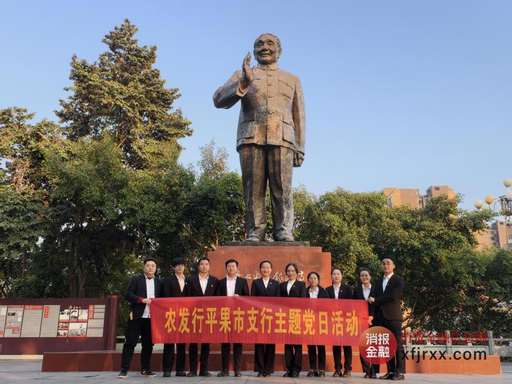 图片1