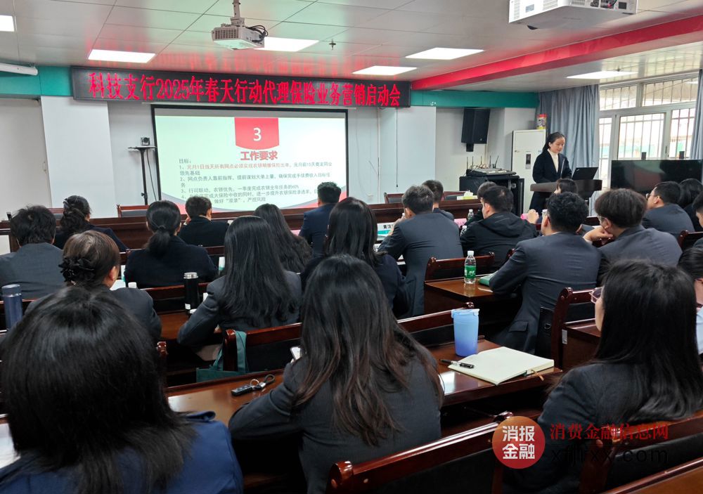 微信图片_20241230170912