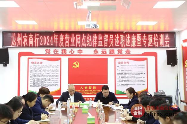 图片135
