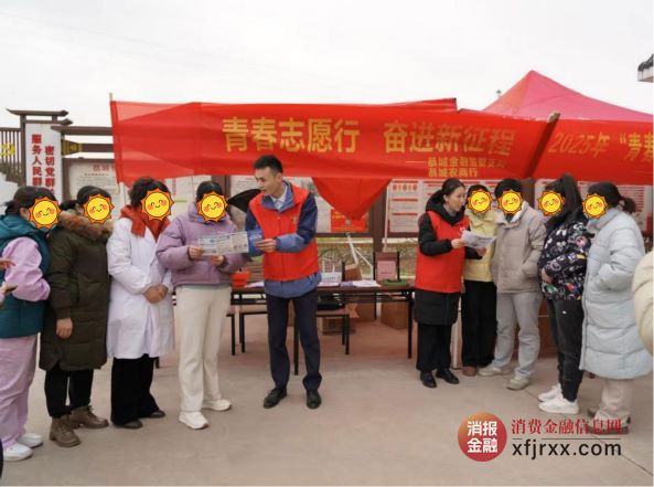 图232片2