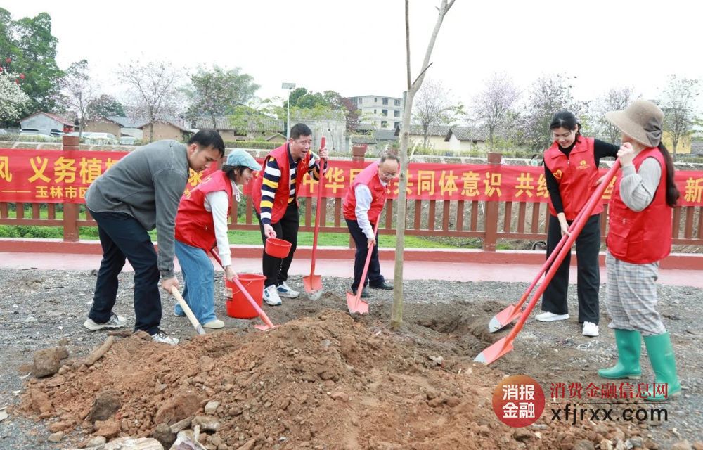 微信图片_20250313200237