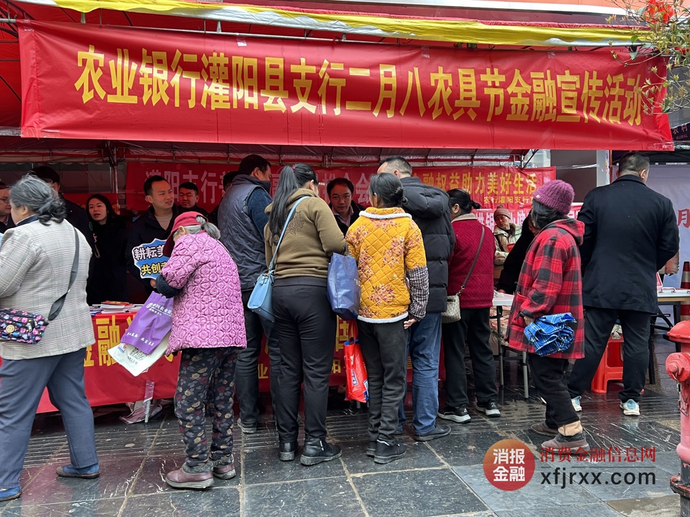 微信图片_20250313195705