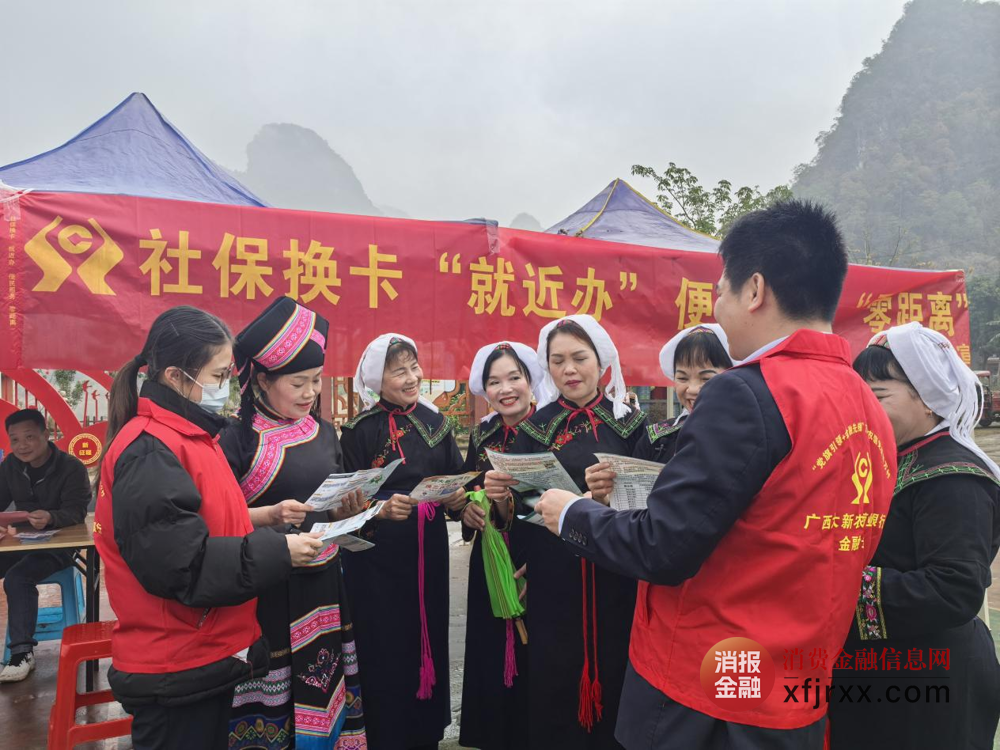 微信图片_20250313200607